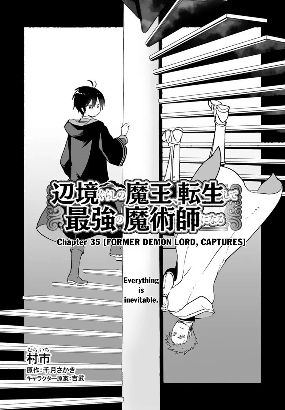 Henkyou Gurashi no Maou, Tensei shite Saikyou no Majutsushi ni naru Chapter 35 4